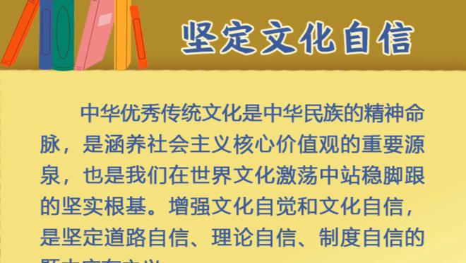 小卢卡斯：欧冠半决赛戴帽真的很神奇，会永远将热刺铭记在心