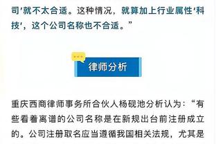 打得可以！文班亚马半场9中5拿到12分7篮板&填满数据栏